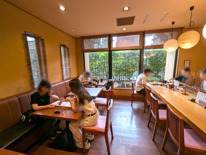 52seiroya045738956