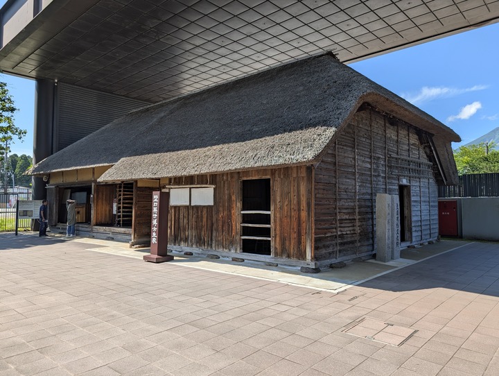 47ichiriki044759250