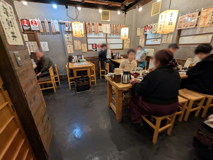 03marutaka035218577