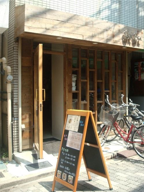 ビアビア@東高円寺-店舗外観