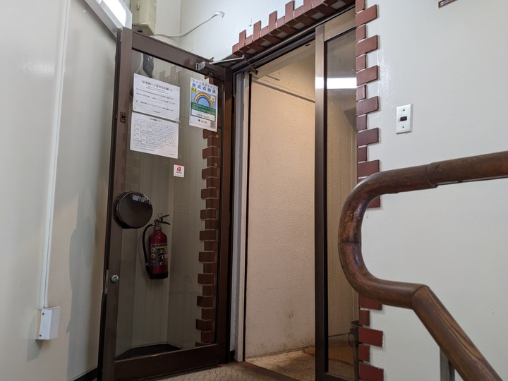 02hanaigu043444010