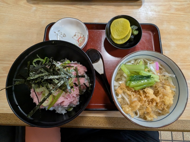 57marufuku045432163