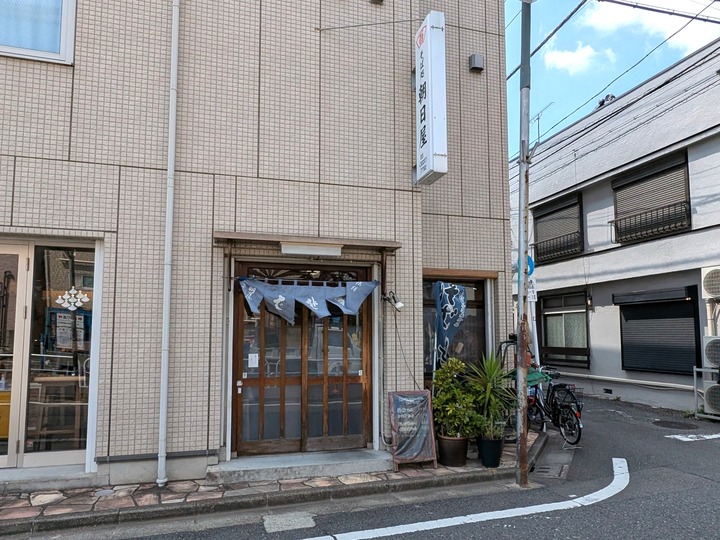 51asahiya042002021