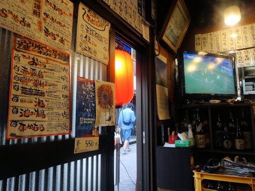 和田屋@高円寺
