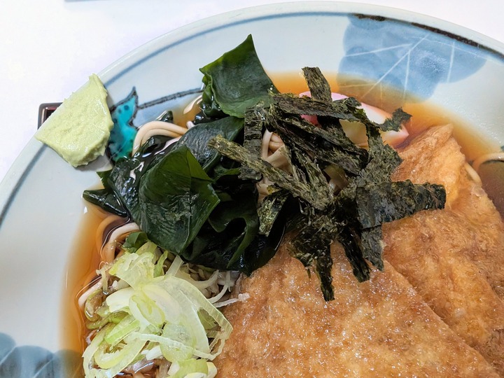 62tatsunami033353306