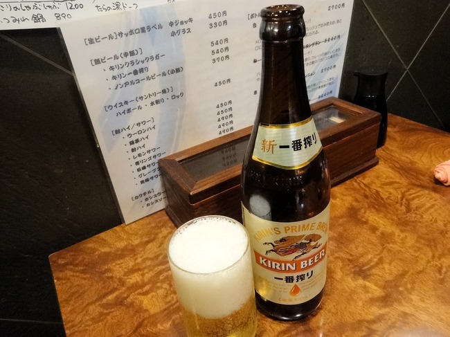 05sakame08282