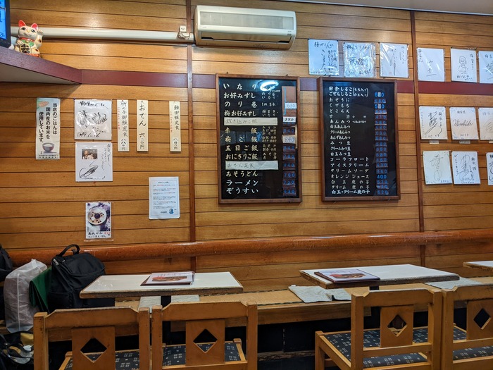 53umeya041115220