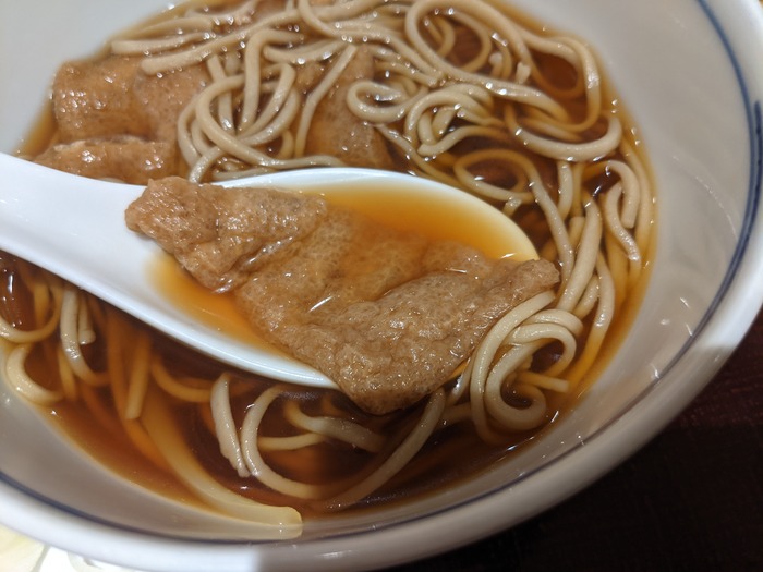 92matsuya034658814