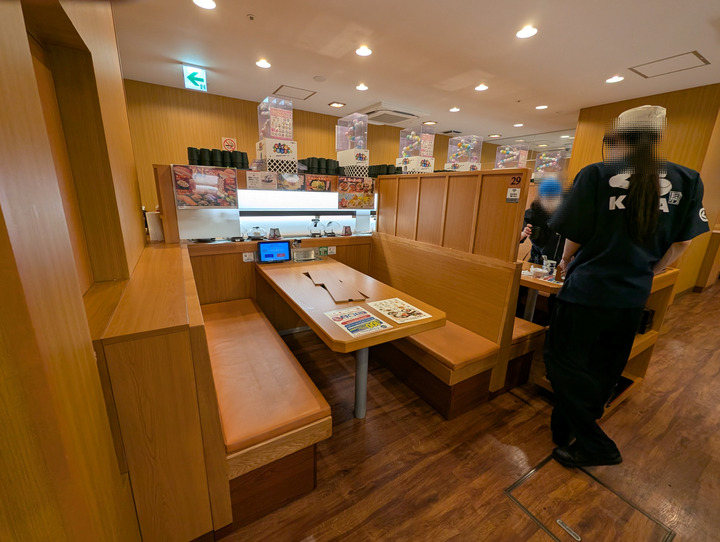 04kura043500061