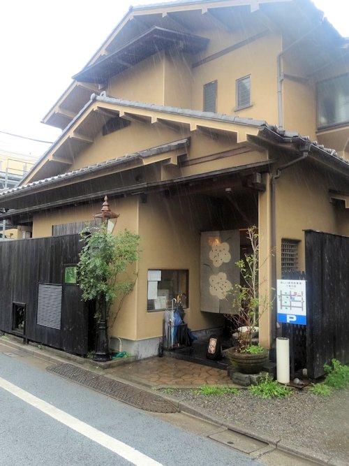 玄蕎麦 野中@中村橋・都立家政