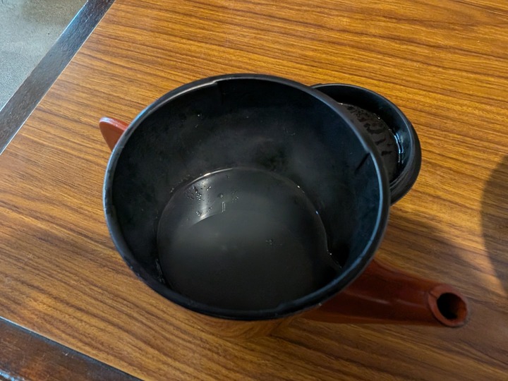 16sunaba045046597