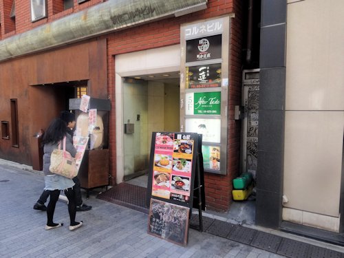 居酒屋キャリフォルニア@新宿