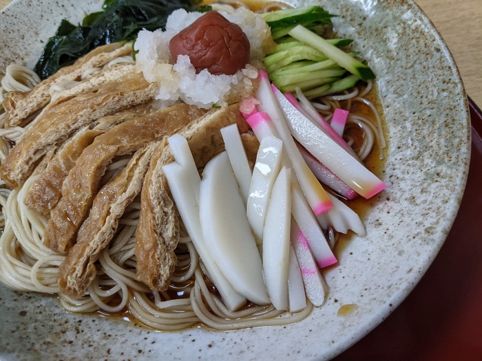 63asahiya044606863