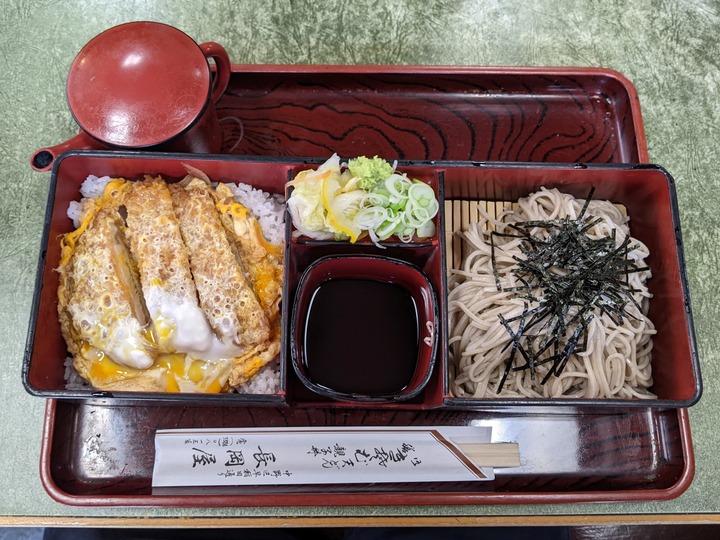 56nagaokaya041645689