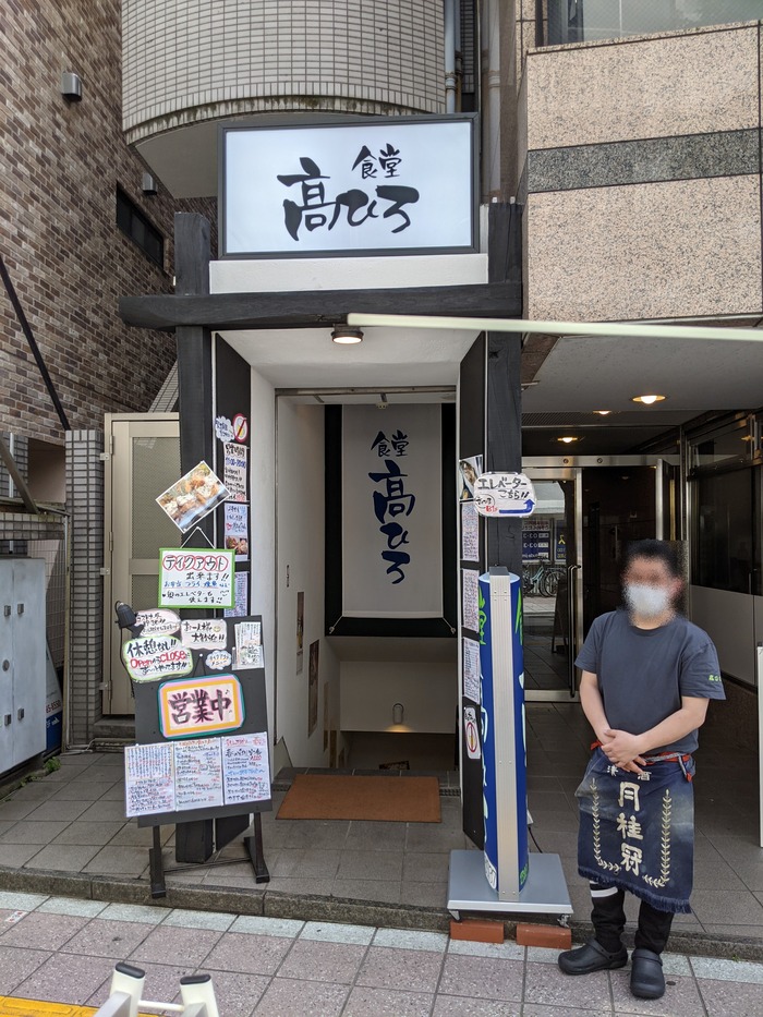 51takahiro045528725