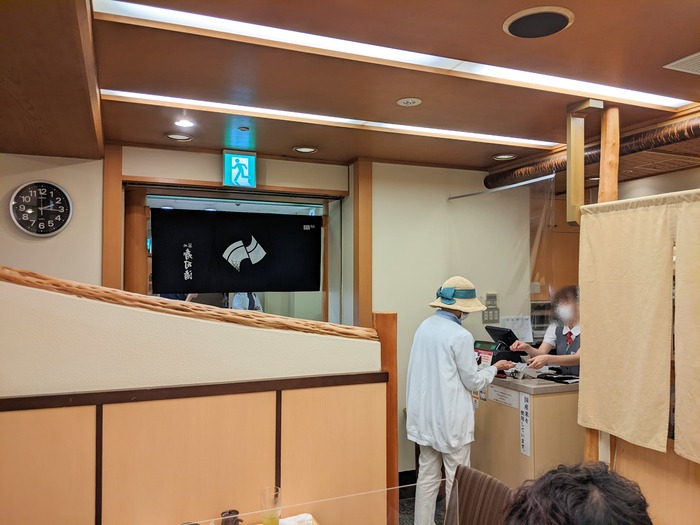 03sushisay051443362