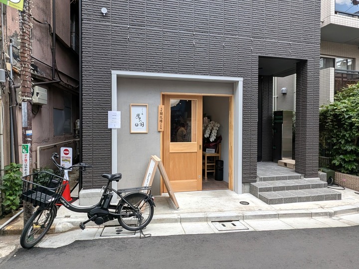 01takanoha040907000