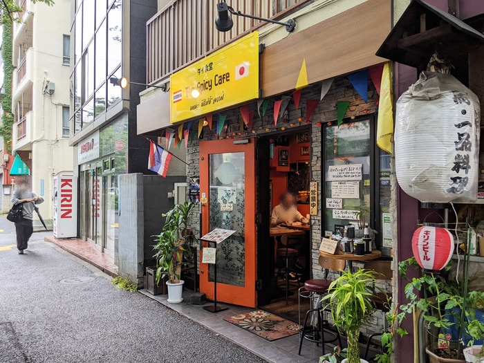 01spicycafe042645130