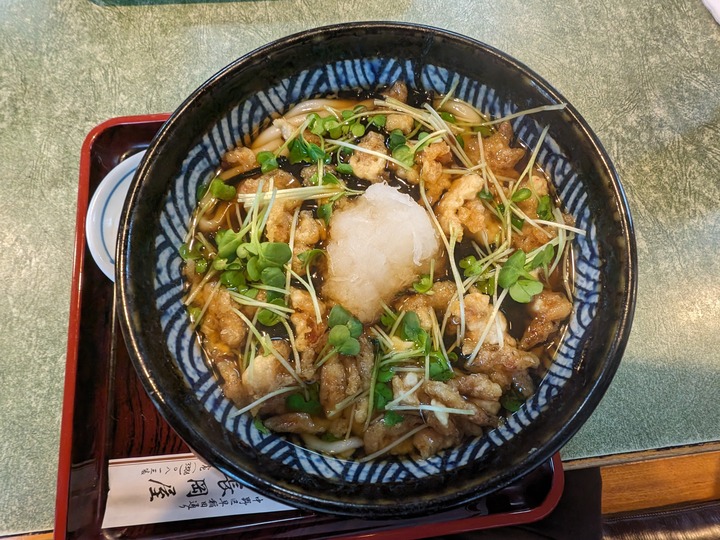 09nagaokaya040736769