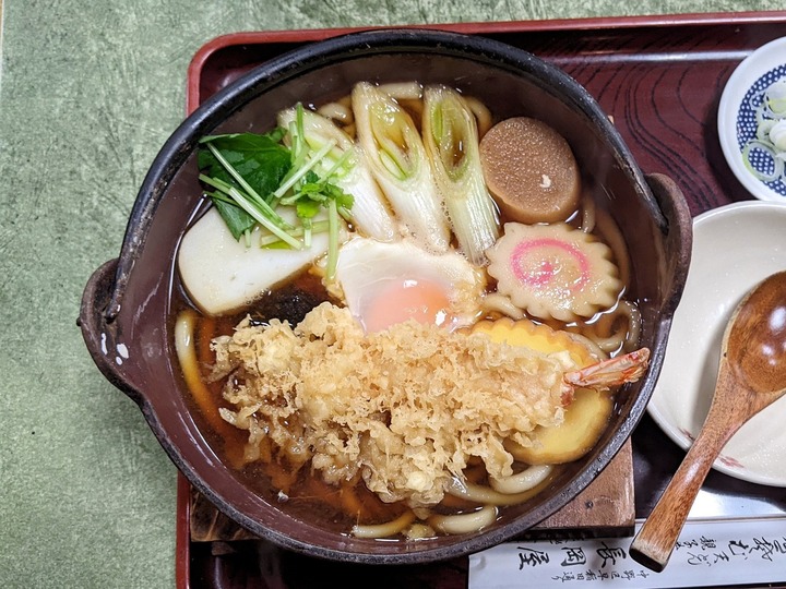 08nagaokaya041514670