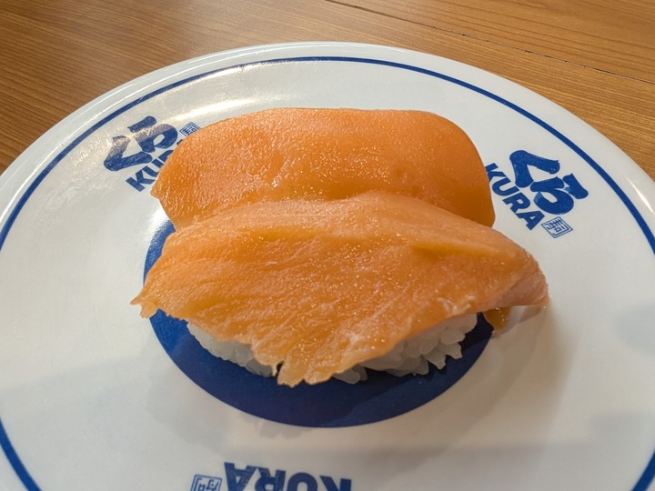 13kura043934880