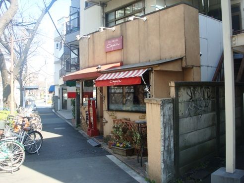 コパン＠新井薬師前-店舗外観