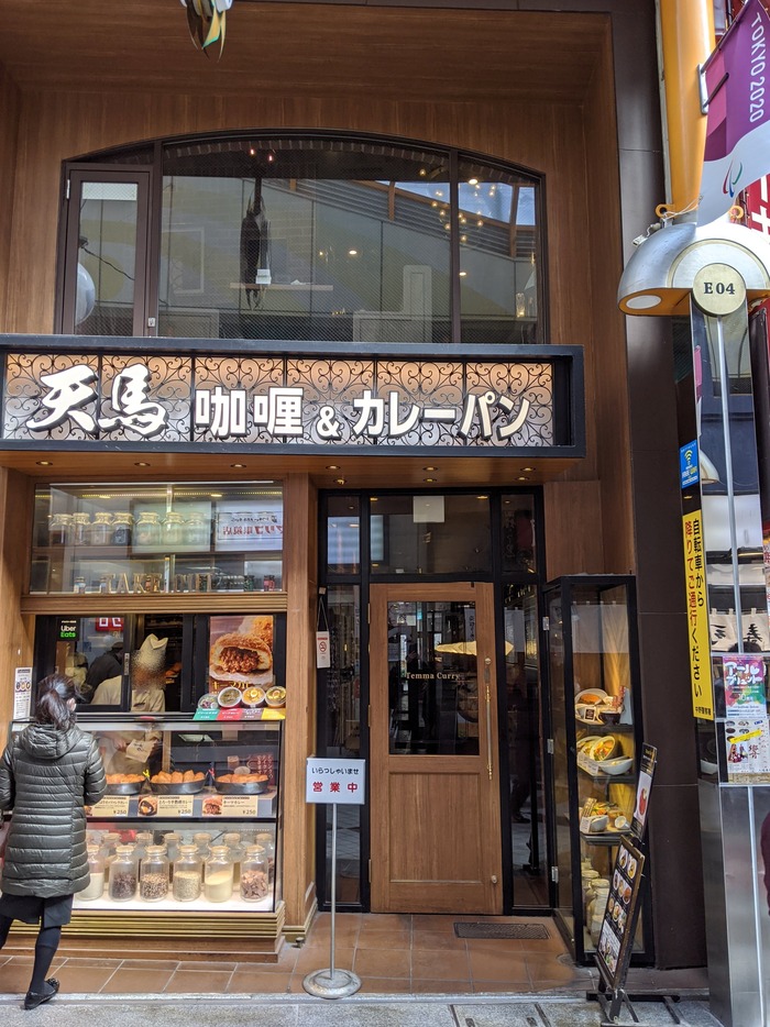 01tenma131434