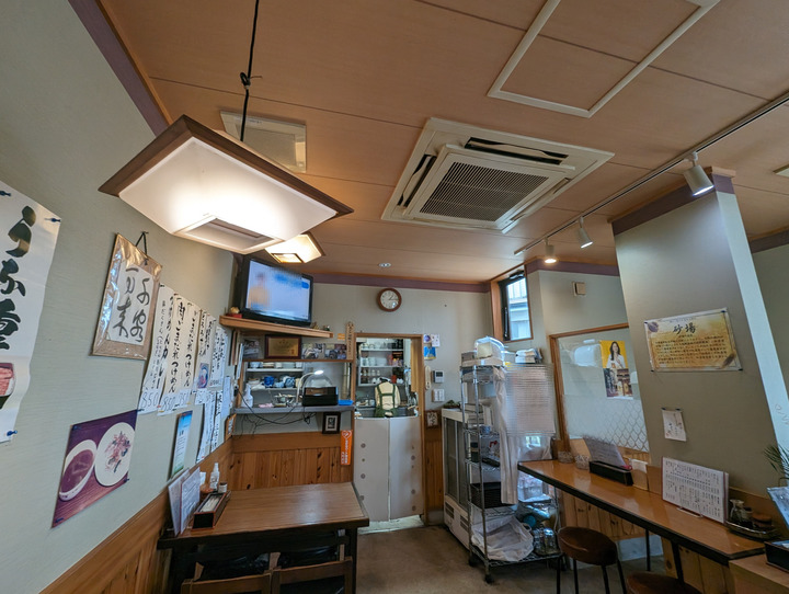 53sunaba041500045
