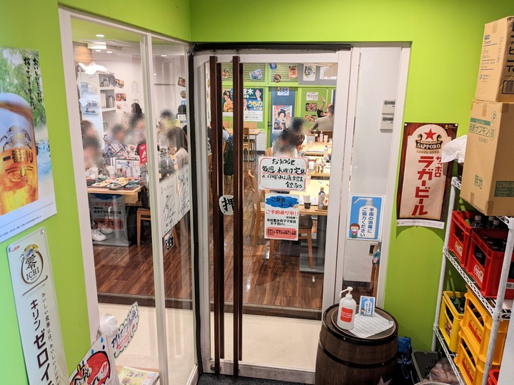 02takahiro041952714