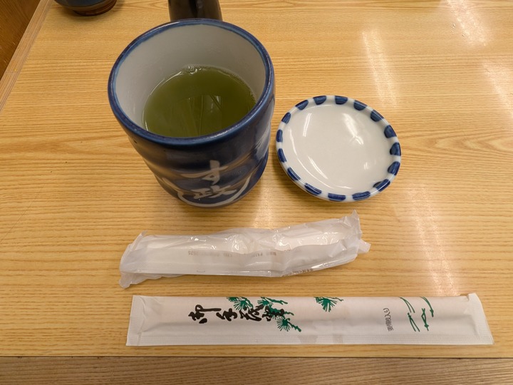 57sushimasa042201231