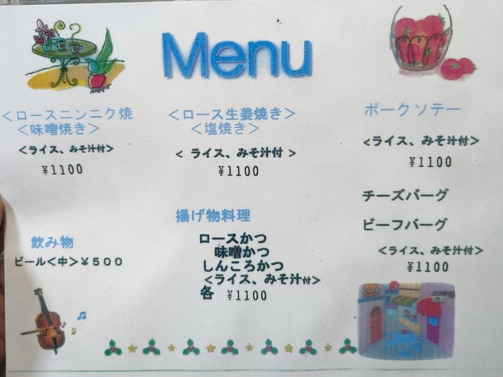 06suzuhide035128111