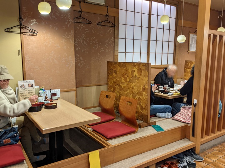 06mikawaya041055240