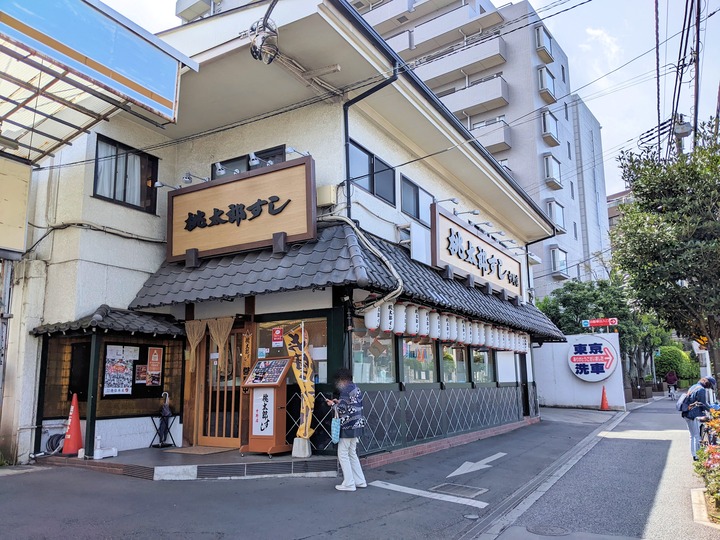 01momosushi042315596