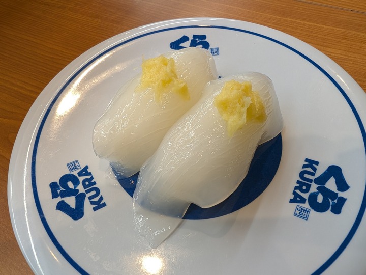 09kurasushi042911993