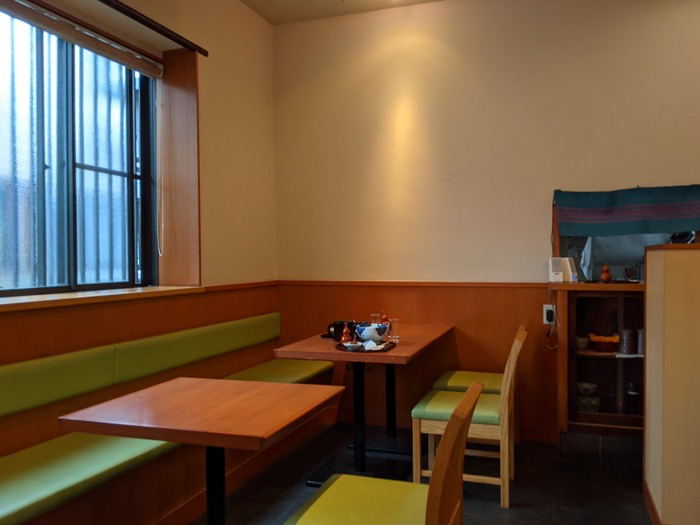 52shokyoan044445019