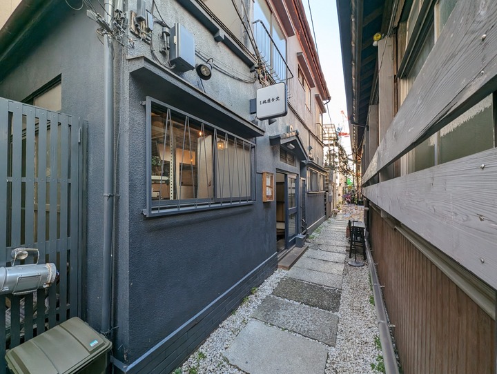 02momozono045623050