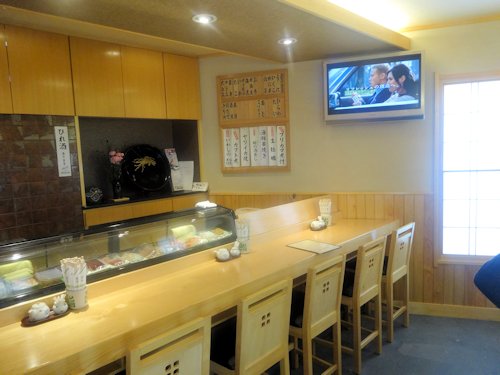 菊鮨@中野新橋