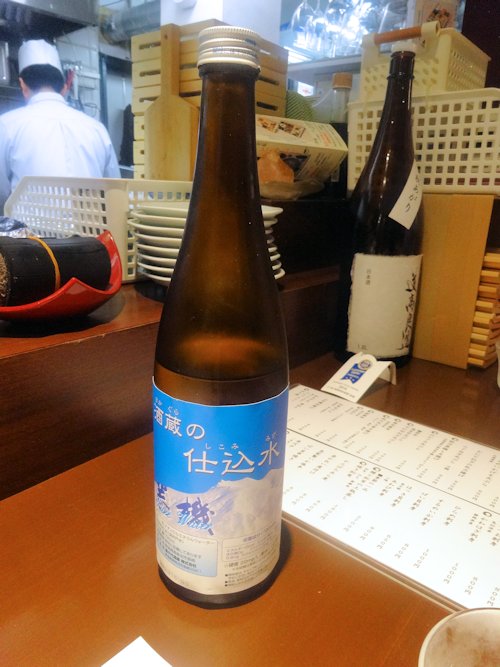 天喜代＠中野
