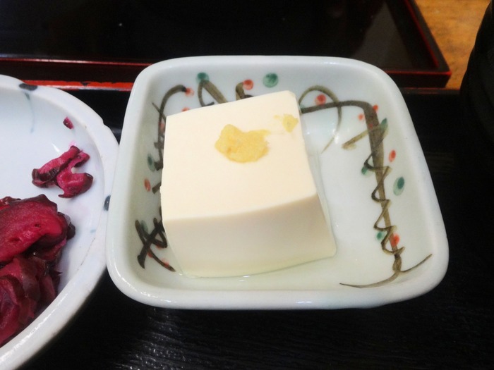 56marufu02363