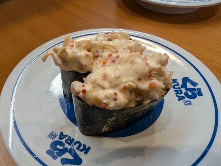 12kurasushi044015289
