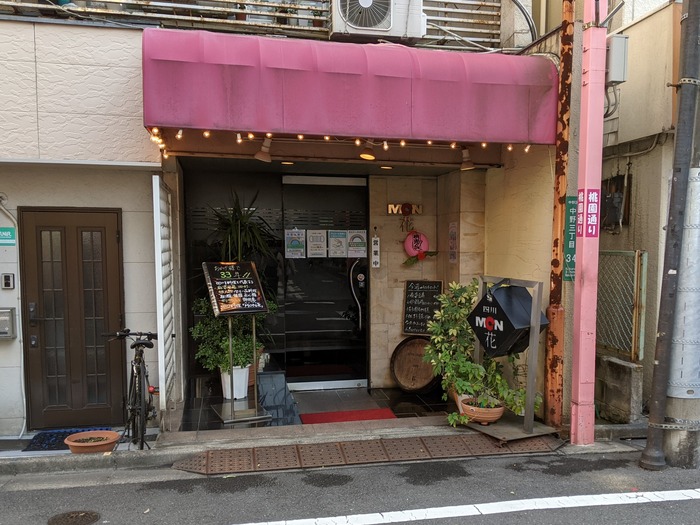 01monfa041752645