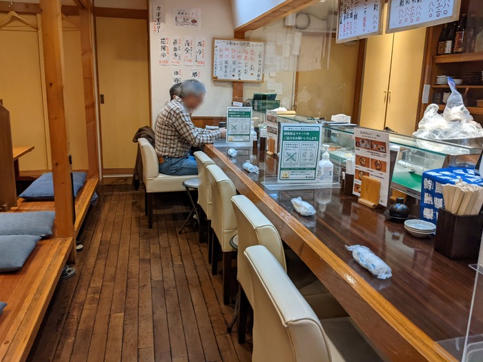 03hamashin040747352