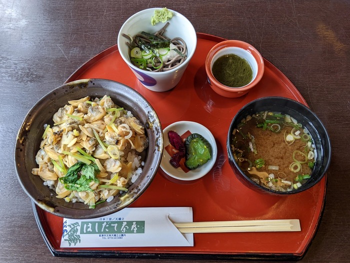 19hashicha041914657
