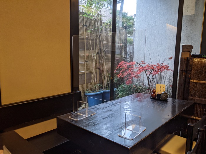 05ohira043557197