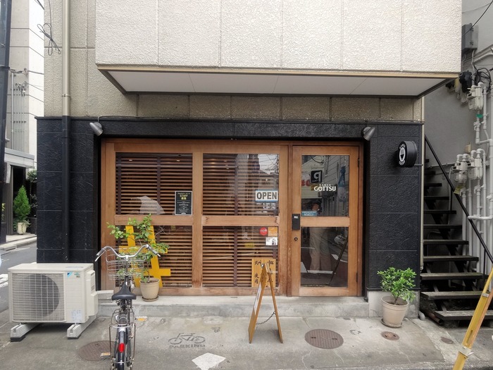 52gottsu04134