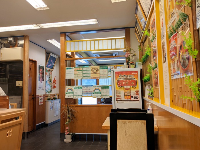 56sushimasa045230759
