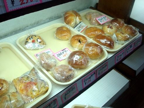 ボングー@中野-店内