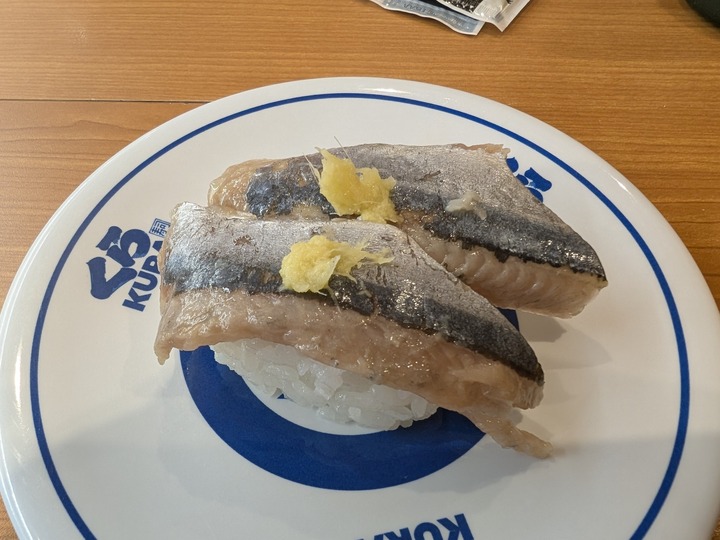 14kura041818285