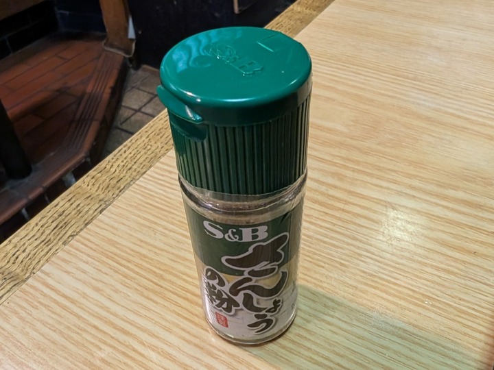 15marufuku050031530