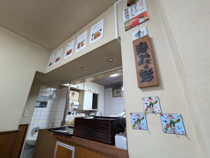 03suzuhide040031668